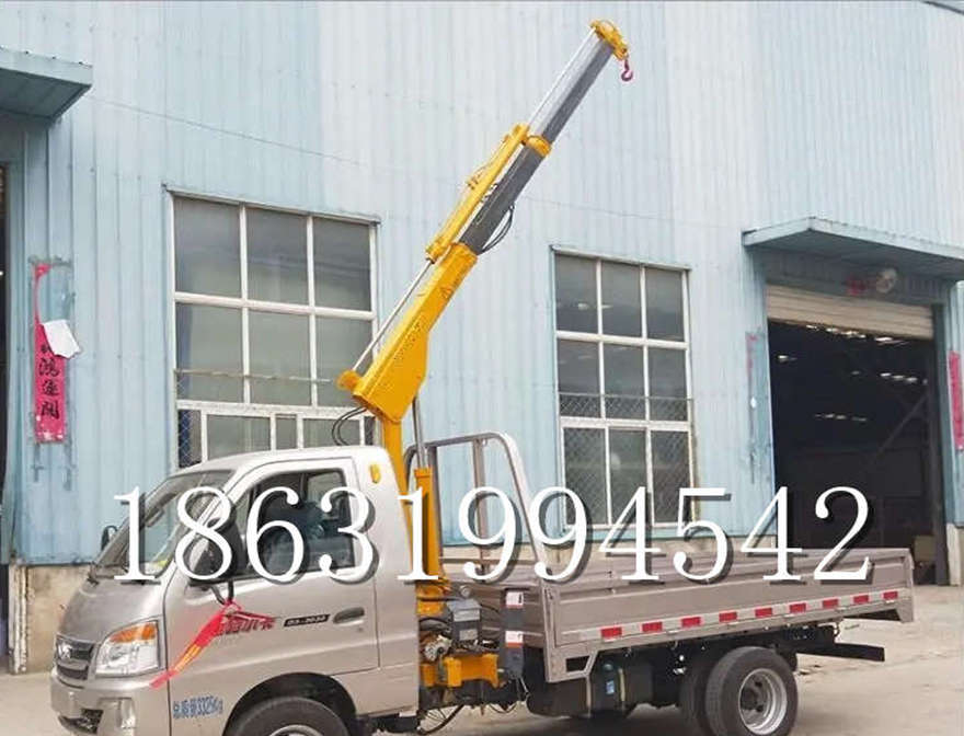 社旗县随车吊机全电动液压吊机220伏家用吊机油压随车吊随车吊机车载油压随车吊车载